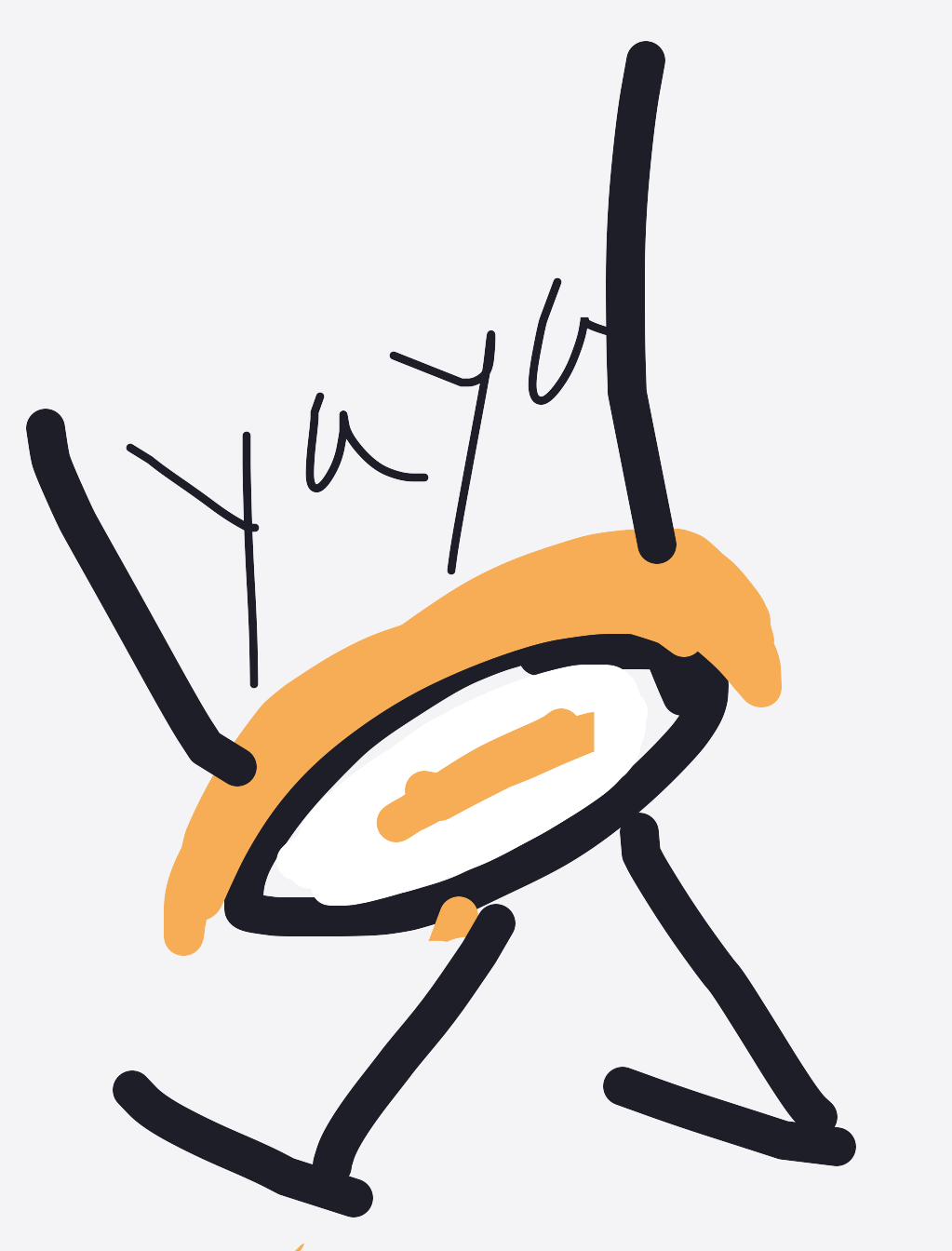 My Sushi faisant du karaté — a one-shot sketch by GambelsQuail on The Midnight Gallery daily drawing app.
