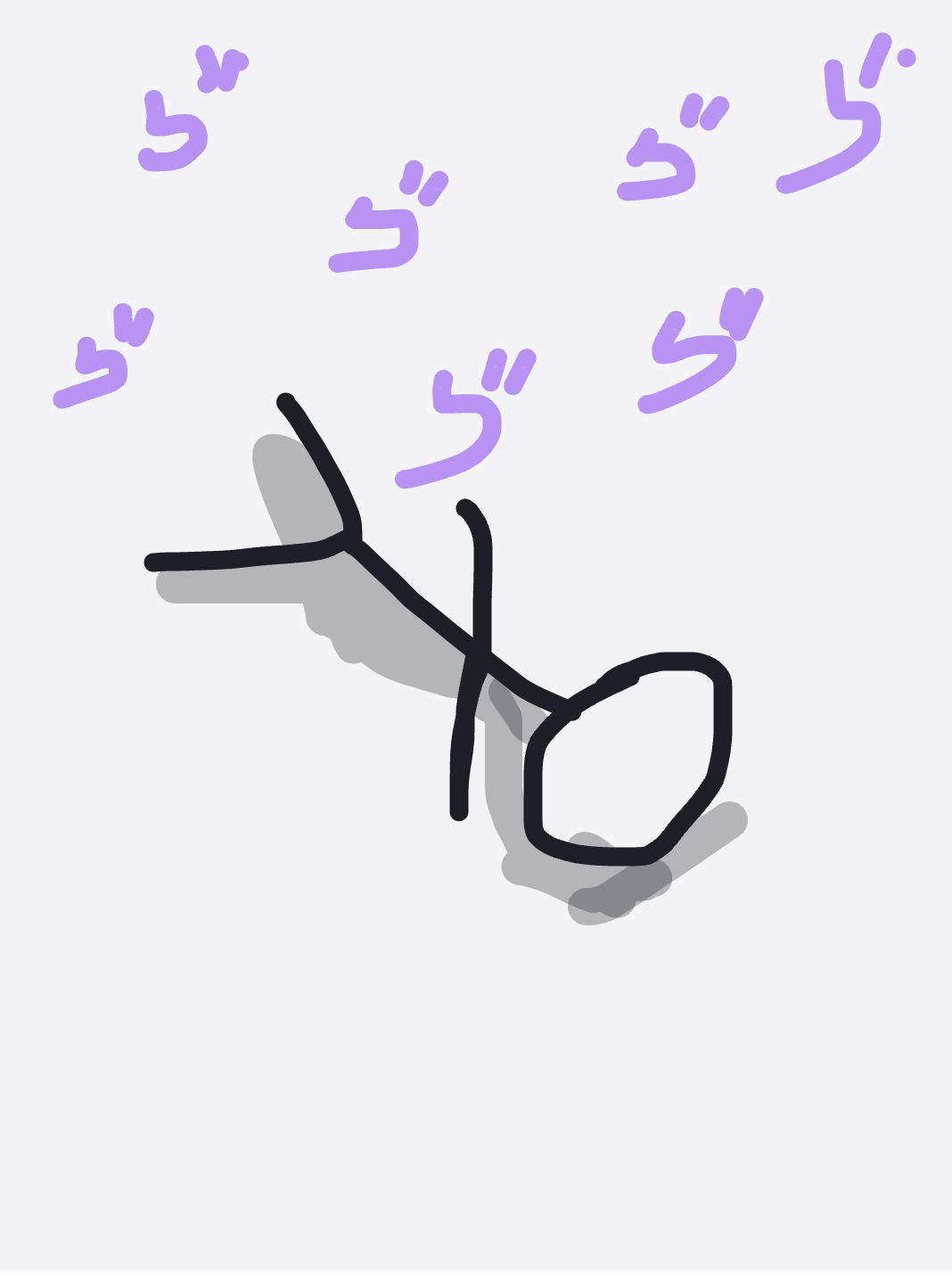 *menacing* — a one-shot sketch by Snek on The Midnight Gallery daily drawing app.