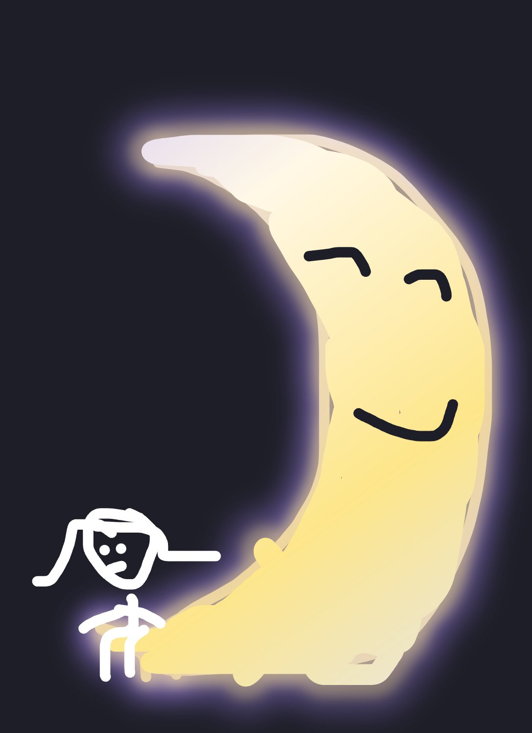 My Croissant de lune — a one-shot sketch by Cerise971 on The Midnight Gallery daily drawing app.