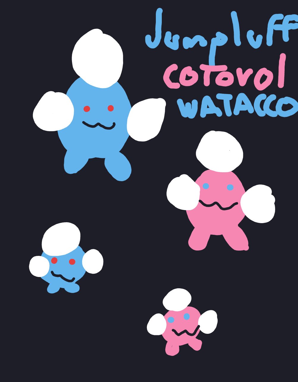 My Pokémon préféré — a one-shot sketch by Nnes on The Midnight Gallery daily drawing app.